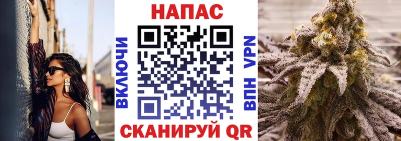 Купить закладку APVP  Мефедрон  ГАШИШ  Марихуана  АМФЕТАМИН  Галлюциногенные грибы  КОКАИН  Лакинск