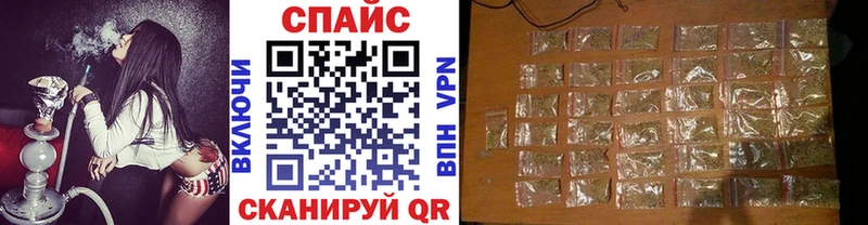 Бутират BDO 33% Лакинск