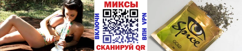 БУТИРАТ оксана  Купить закладки  Лакинск 