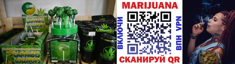 Canna-Cookies марихуана  Купить  Лакинск 