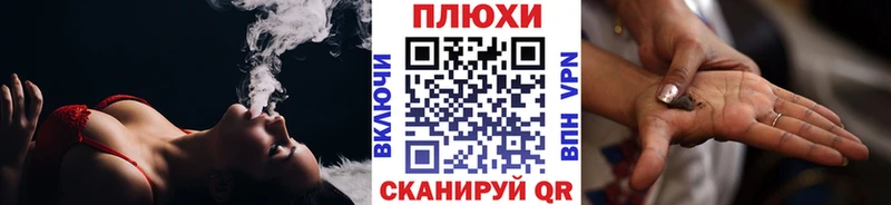 Купить закладки  Лакинск  ГАШИШ убойный 