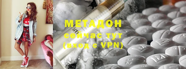 синтетический гашиш Краснотурьинск