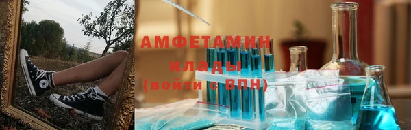 синтетический гашиш Краснотурьинск