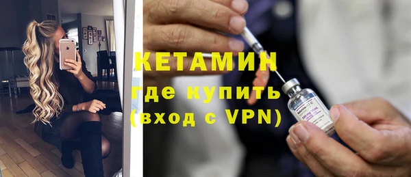 каннабис Красноперекопск