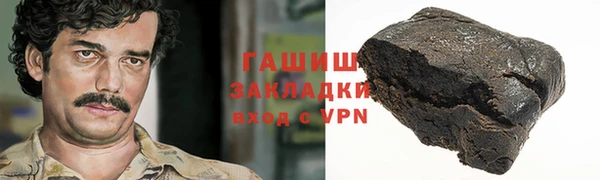 мефедрон мука Краснослободск