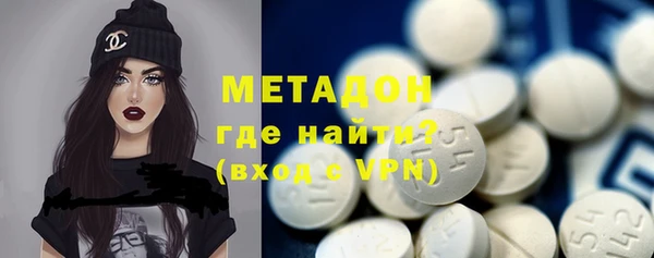 мефедрон мука Краснослободск