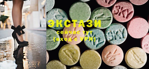 синтетический гашиш Краснотурьинск