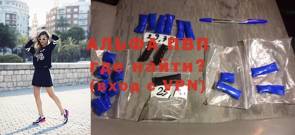 мефедрон мука Краснослободск