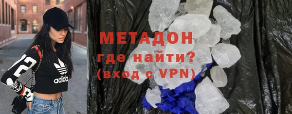 синтетический гашиш Краснотурьинск