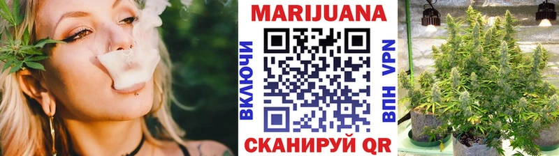 Бошки Шишки гибрид Лакинск